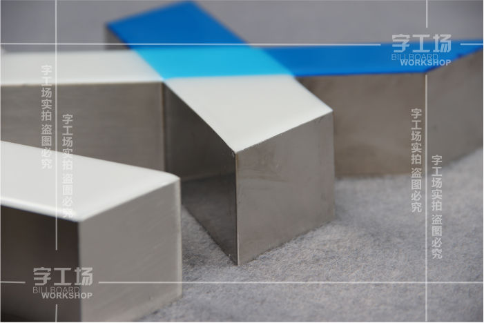 樹脂發(fā)光字里添加夜光粉會怎樣呢？