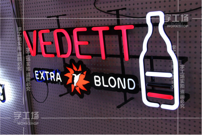 展柜發(fā)光字怎么令人回憶猶深？