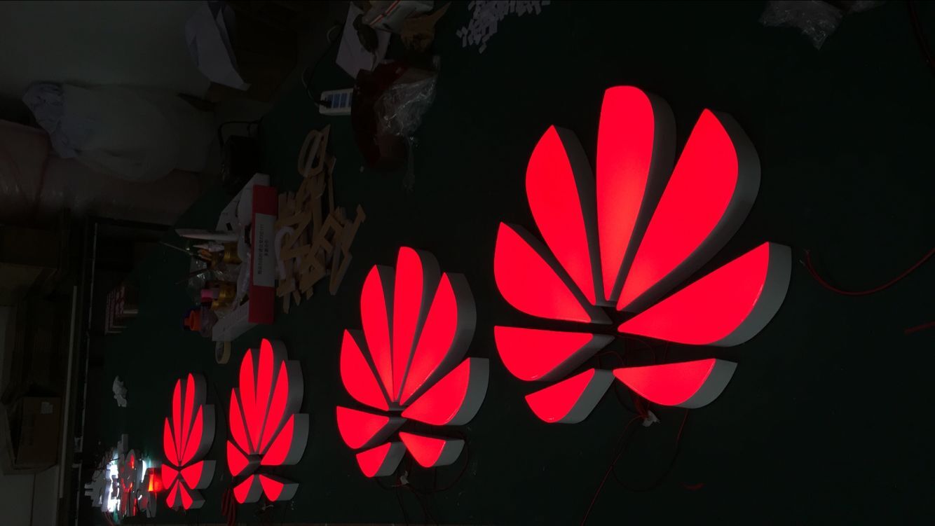 開手機專賣店怎么選發(fā)光字？