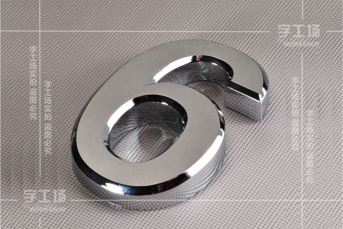 數字招牌制作的3大原則